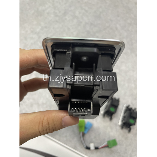 การอัพเกรดปุ่มภายในสำหรับ 2013-2017 Vogue L405